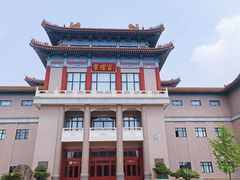 -中国紫檀博物馆
