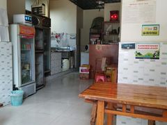 -高记什邡肖麻辣(成都店)
