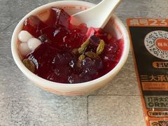 -探鱼·鲜青椒爽麻烤鱼(天河优托邦店)