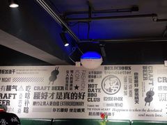 -腰子哥烤串(石佛营炫特店)