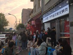 -中央民族大学