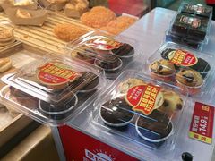-味多美蛋糕(亚非大厦店)