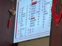 -小方的面(徐家汇店)