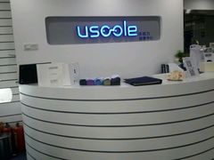 -优视力蔡司眼镜验配中心(越秀城市广场奥莱店)