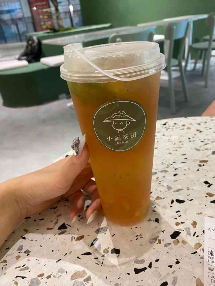 小满茶田·饮品·下午茶(万象城店)-"吃完饭溜达着过来买了杯喝的