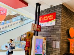 -麦当劳(龙湖北京大兴天街店)