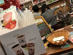 -九秋茶铺(三里屯店)