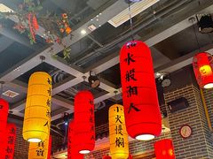 -湘水谣(芙蓉店)