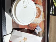 -肯德基(珍珠店)