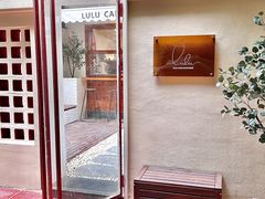 -LuluCake·路鹿蛋糕