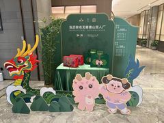 -泓历皇朝酒店(东亭店)