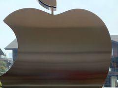 -Apple零售店(成都太古里店)