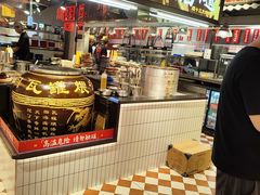 -谭十三大排档·18年老字号(船山路总店)