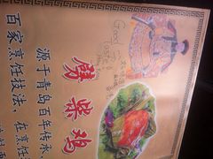 江宁会馆同乐戏园(劈柴院店)-江宁会馆(劈柴院店)