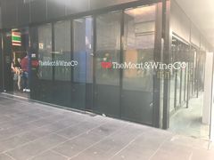 -The Meat & Wine Co Southbank(南岸店)