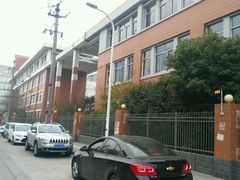 -无锡市南长街小学