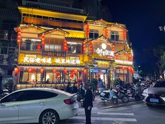 -邻里佬湘(东区店)