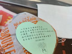 -麦当劳(塔园路店)