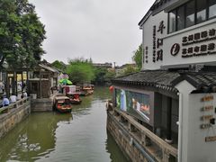 -八珍手工水饺·妈妈的爱(传芳巷店)
