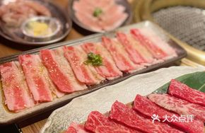 Grilled Pork Belly with Sauce