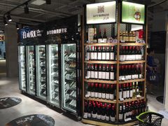 -超级物种(省府店)