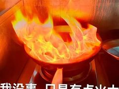 -泰香米泰国餐厅(中大国际店)