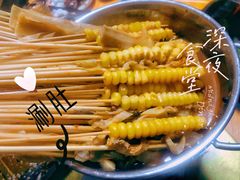 -鑫顺吉牛肉馆