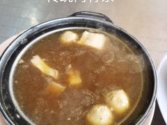 -新记肉骨茶
