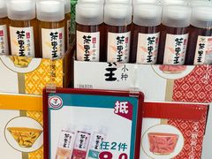-7-ELEVEn(龙津中0044店)