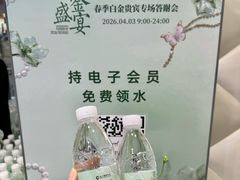 -远大购物中心(南岗店)
