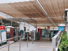 -北京市西城区德胜社区卫生服务中心