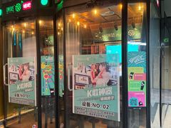 -水之梦(黄浦店)