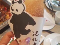 -锦城印象火锅(天府三街店)