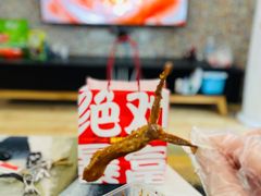 -绝味鸭脖(南湖城市广场店)
