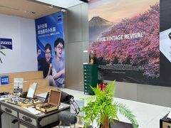 -大视光学•LINDBERG林德伯格•全球手工眼镜集合店(王府井店)
