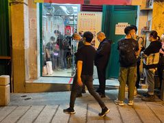 -添發碗仔翅美食