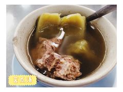 -红大哥水门鸡饭(總店)