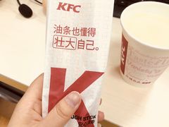 -肯德基(中关村E世界店)