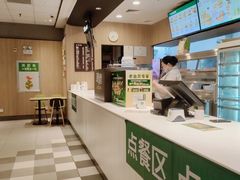 -德克士(绛州店)