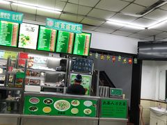 -护国寺小吃(和平西街店)