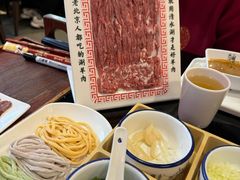 -北门涮肉·炭火铜锅涮肉(什刹海店)