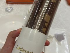 -Laderach 莱德拉(上海环贸iapm店)