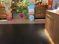 -锦府盐帮·李宅(领展购物广场中关村店)