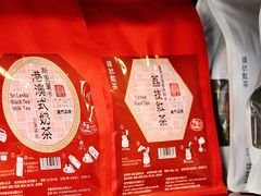 -华联发展销售中心(十月初五街店)
