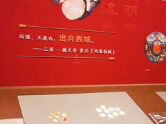 -北京大葆台遗址博物馆