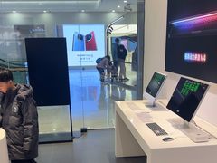 -Apple授权专营店(宝山万达店)