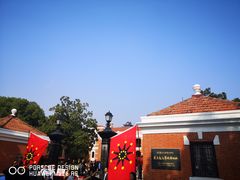 -辛亥革命博物院北区