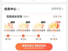 -沈阳南站
