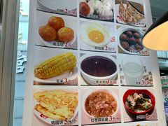 -来必堡(娄山关路店)