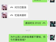 -蓝旗亲子游泳(范湖万达广场店)